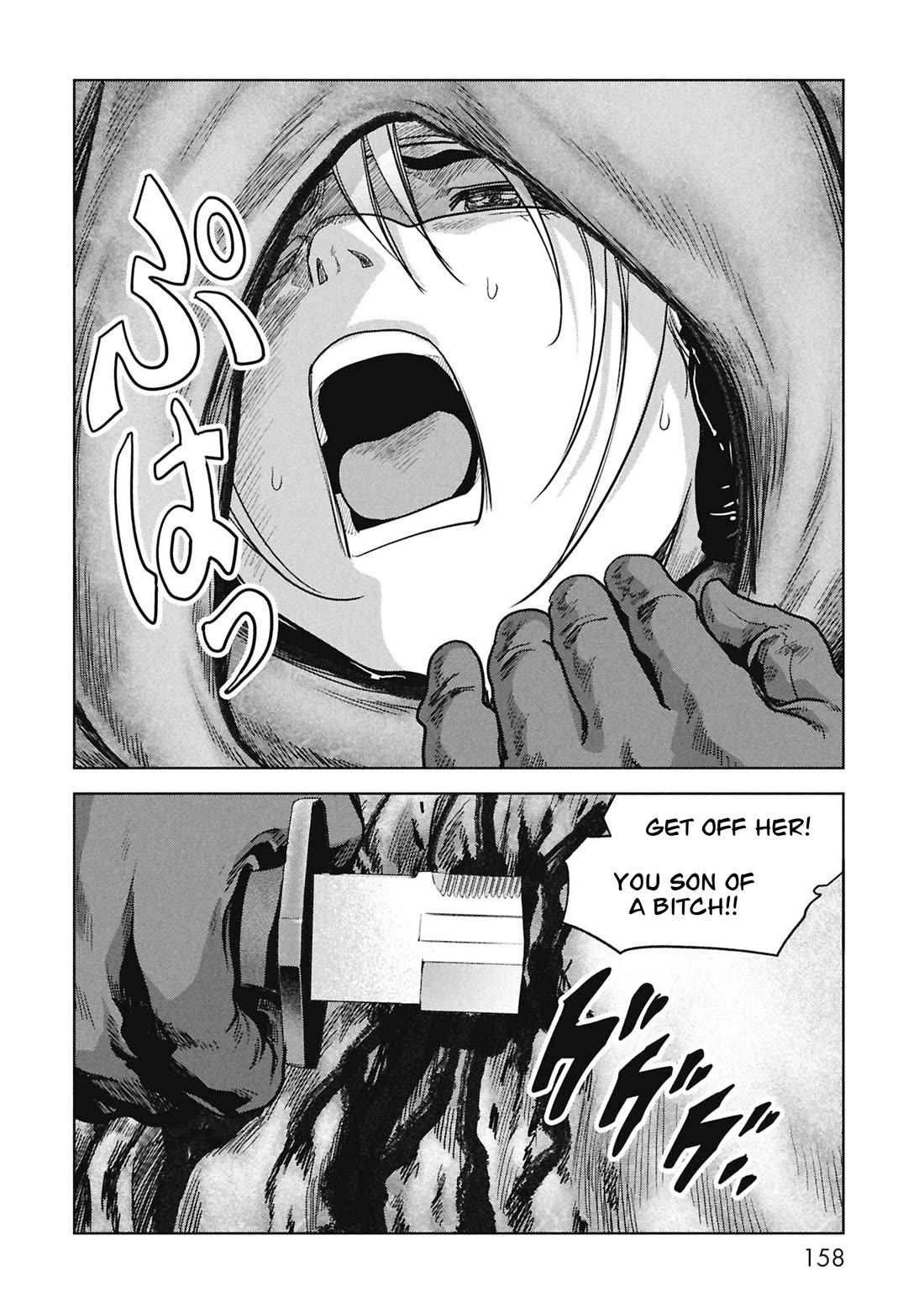 Task Force for Paranormal Disaster Management chapter 68 page 73