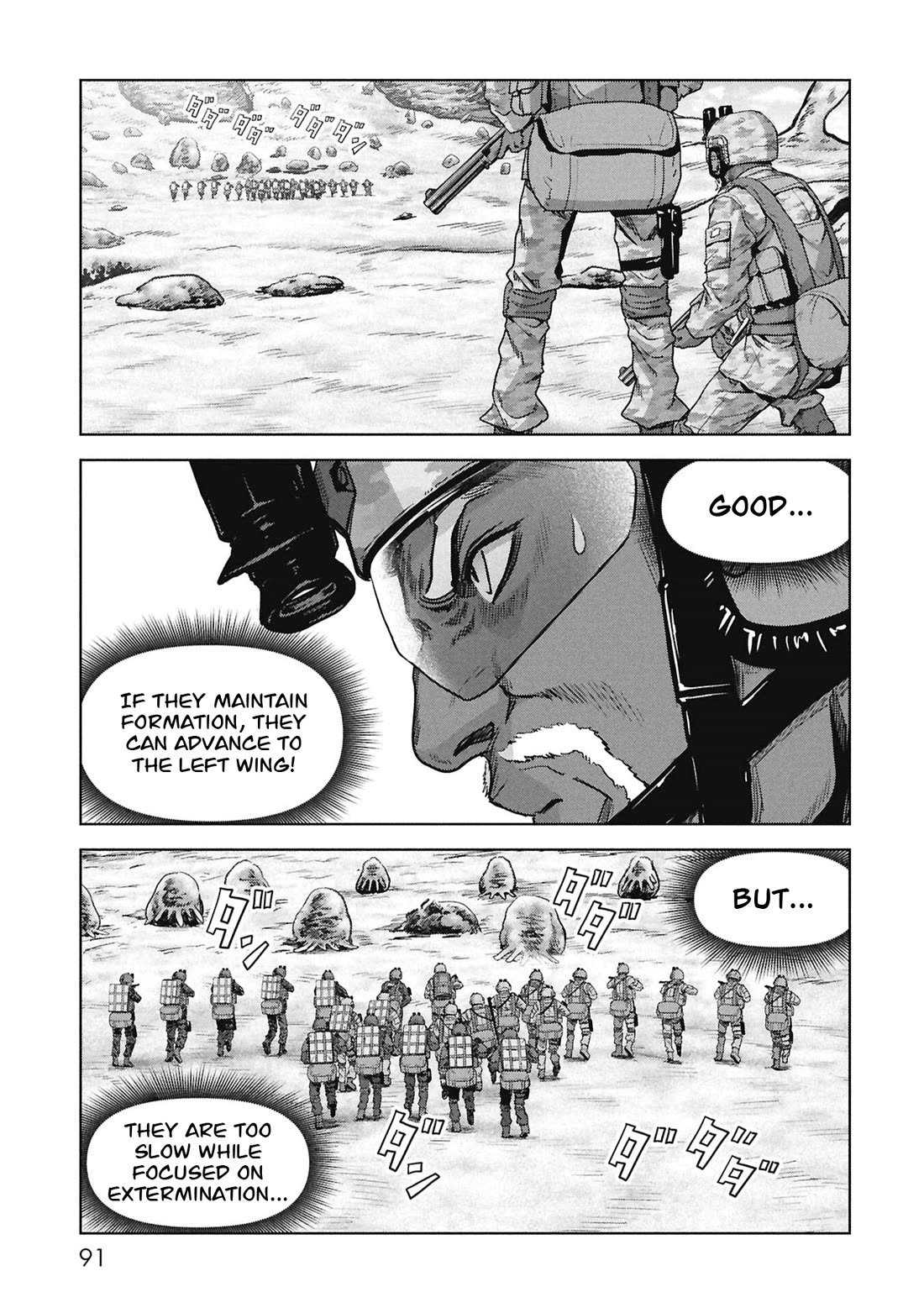 Task Force for Paranormal Disaster Management chapter 68 page 9