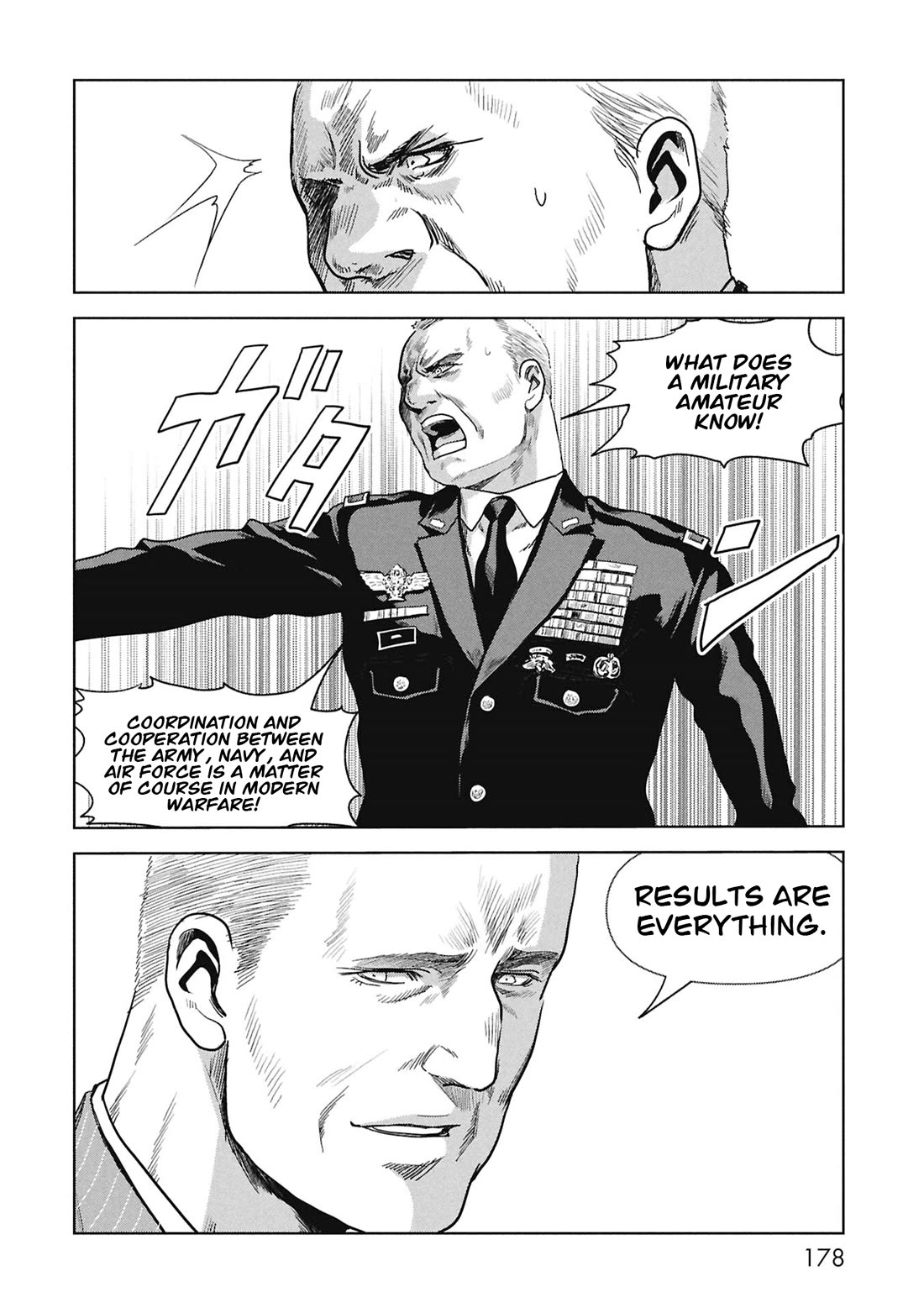 Task Force for Paranormal Disaster Management chapter 69 page 17