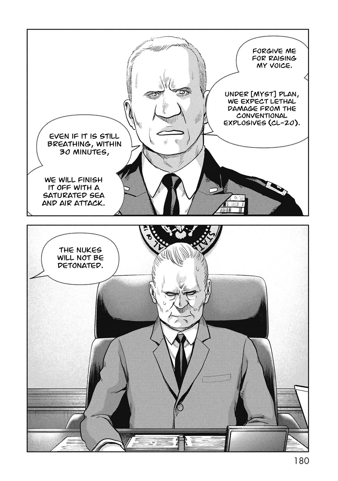 Task Force for Paranormal Disaster Management chapter 69 page 19