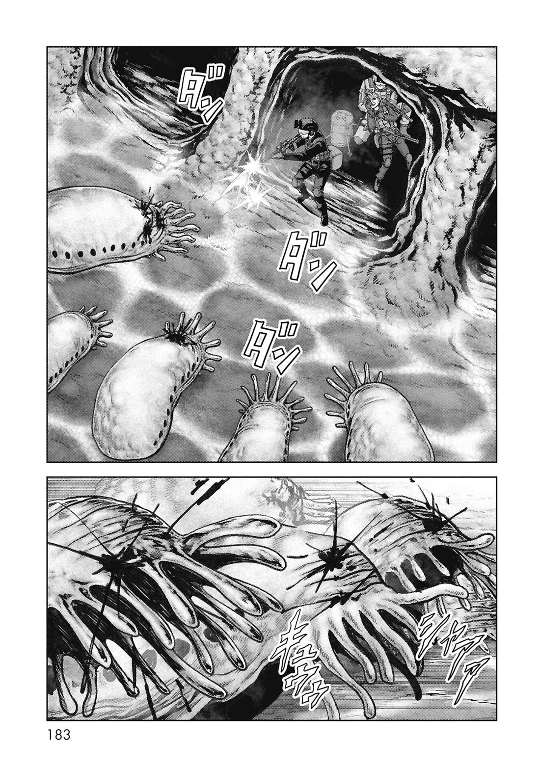 Task Force for Paranormal Disaster Management chapter 69 page 22