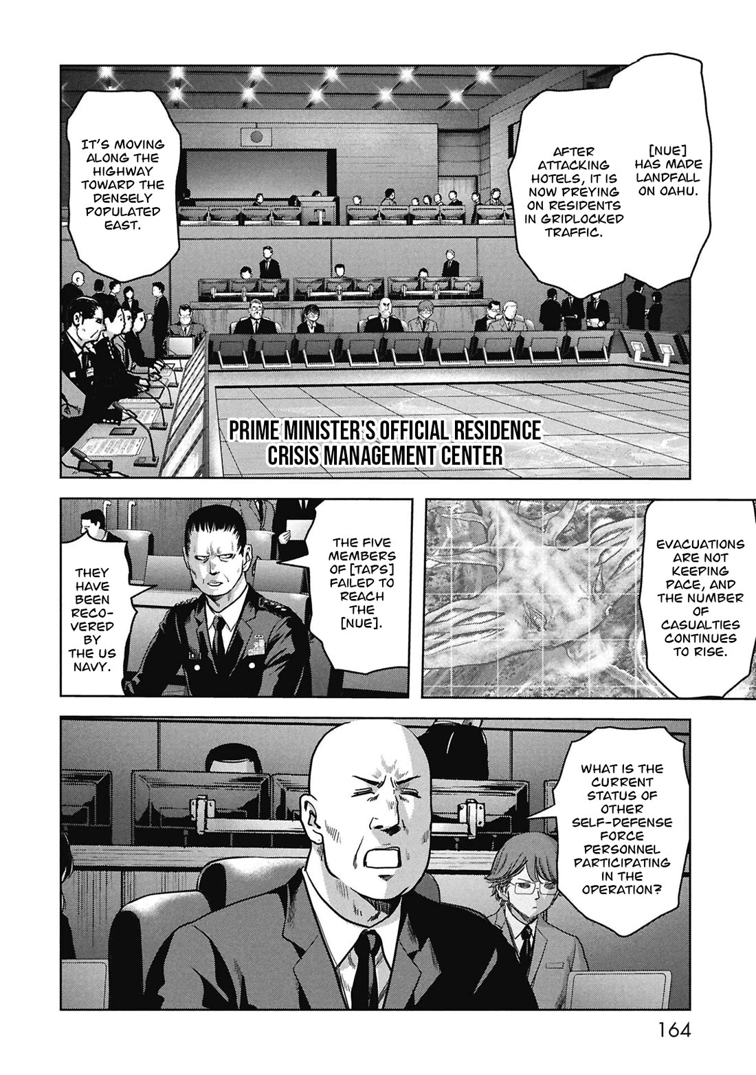 Task Force for Paranormal Disaster Management chapter 69 page 3