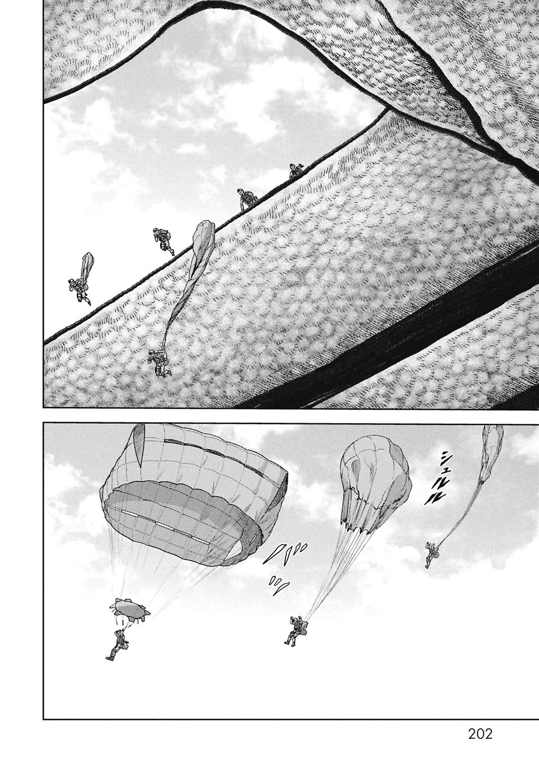 Task Force for Paranormal Disaster Management chapter 69 page 41