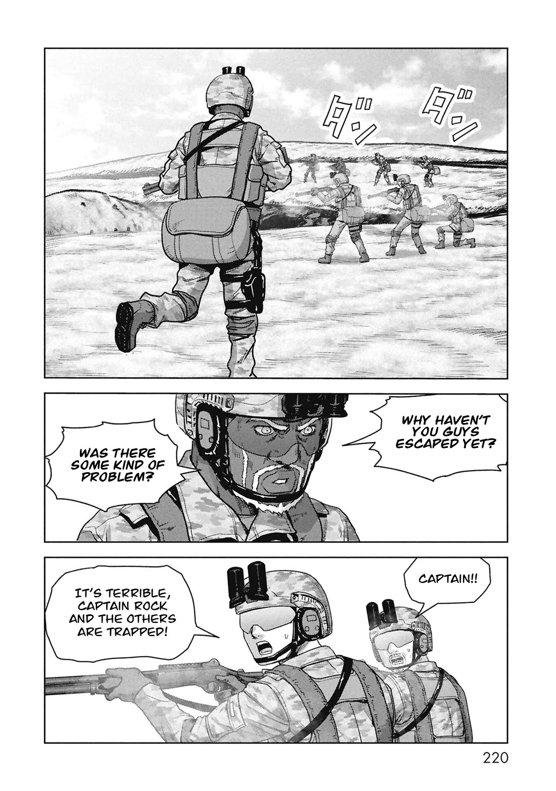 Task Force for Paranormal Disaster Management chapter 69 page 59