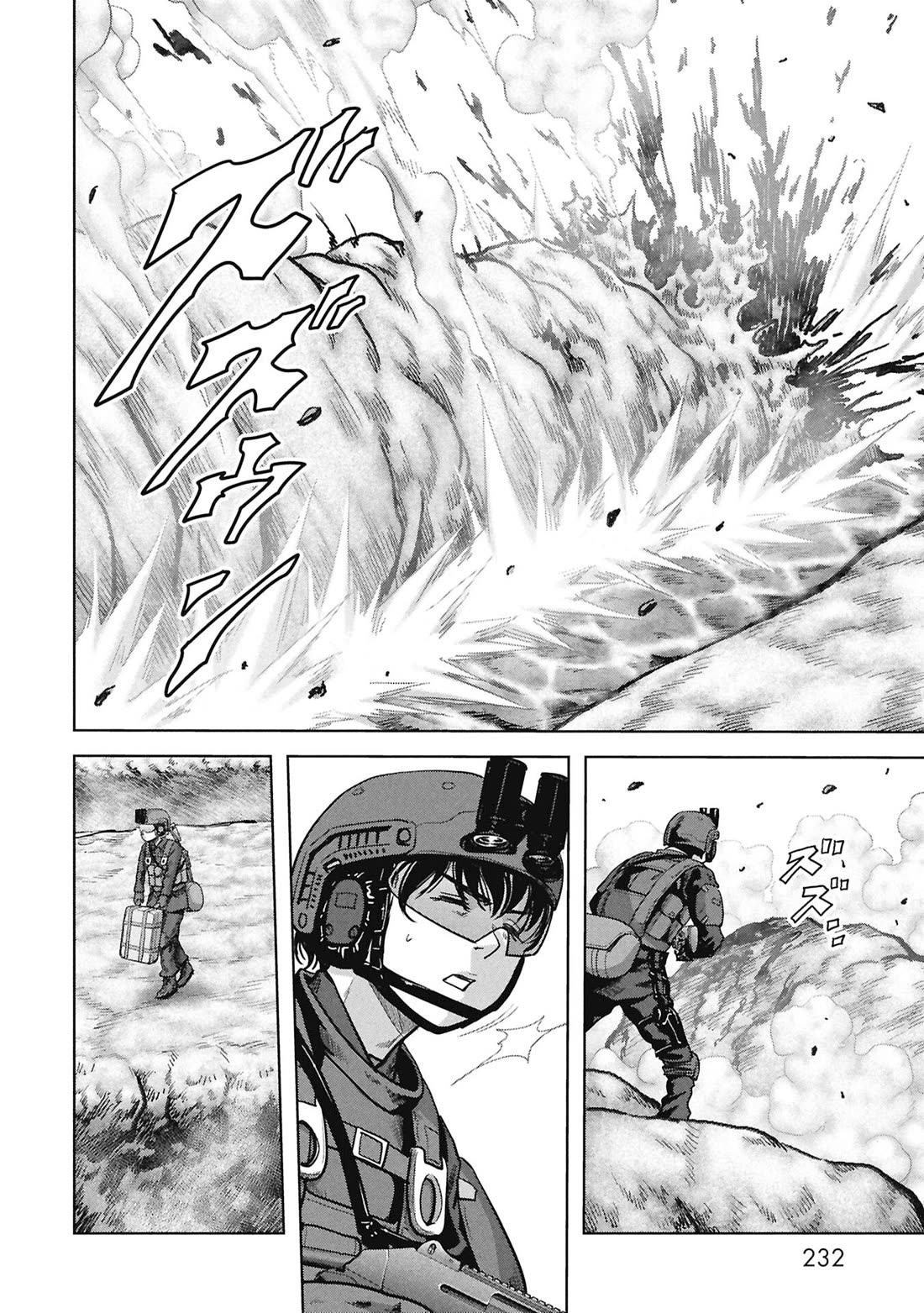 Task Force for Paranormal Disaster Management chapter 69 page 71