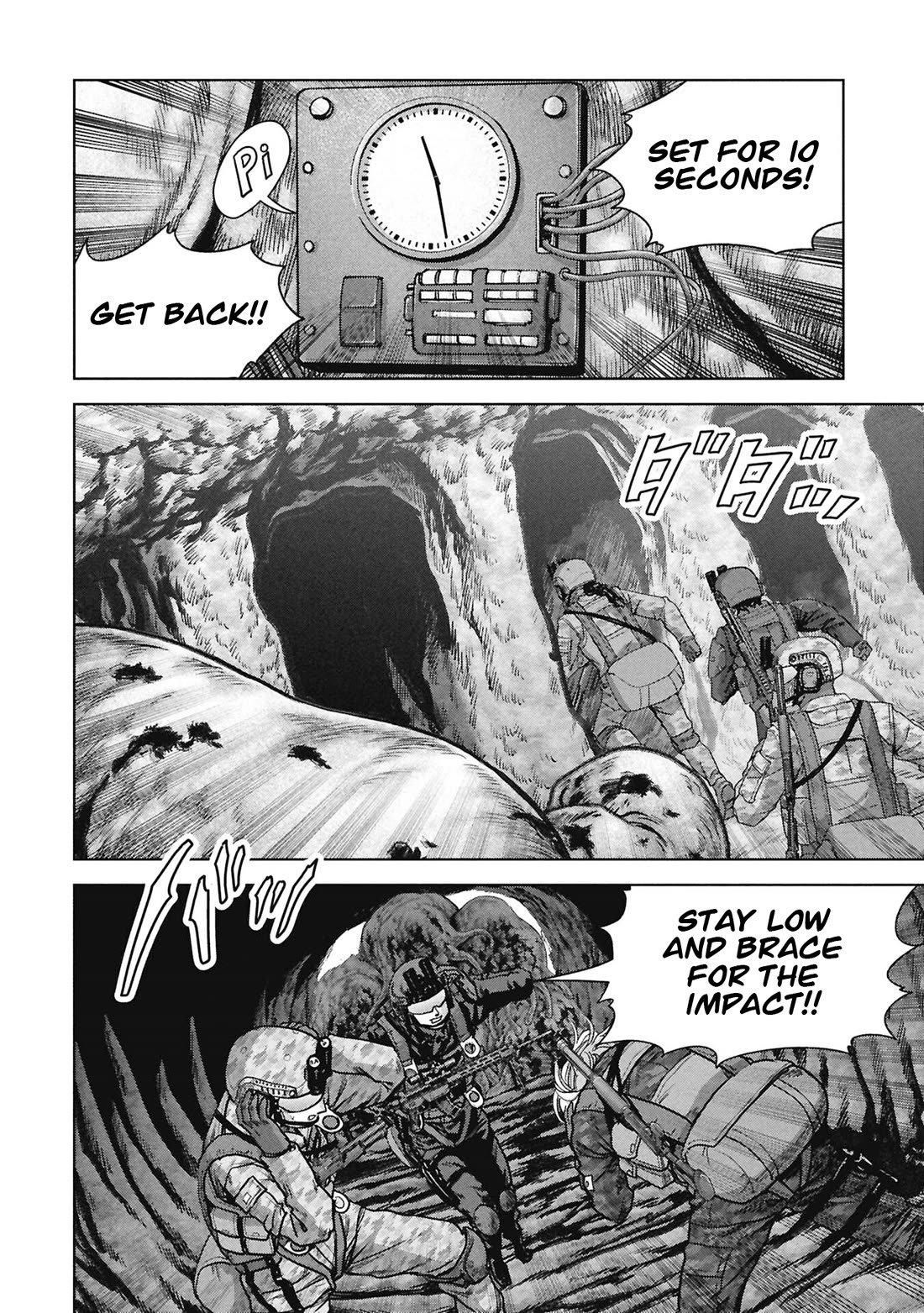Task Force for Paranormal Disaster Management chapter 69 page 77