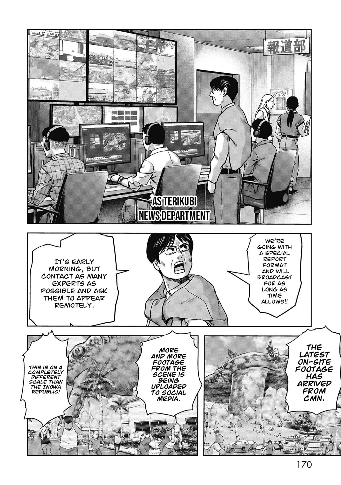 Task Force for Paranormal Disaster Management chapter 69 page 9