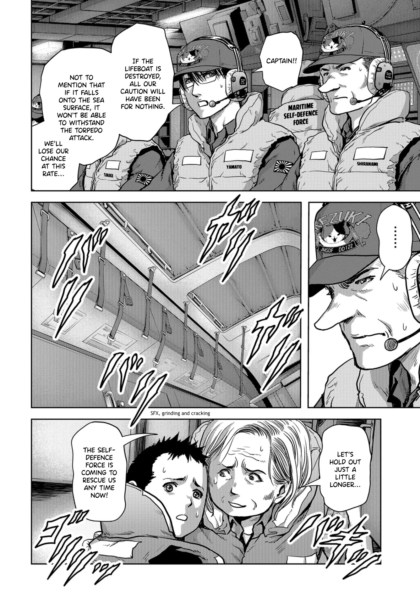 Task Force for Paranormal Disaster Management chapter 7 page 14