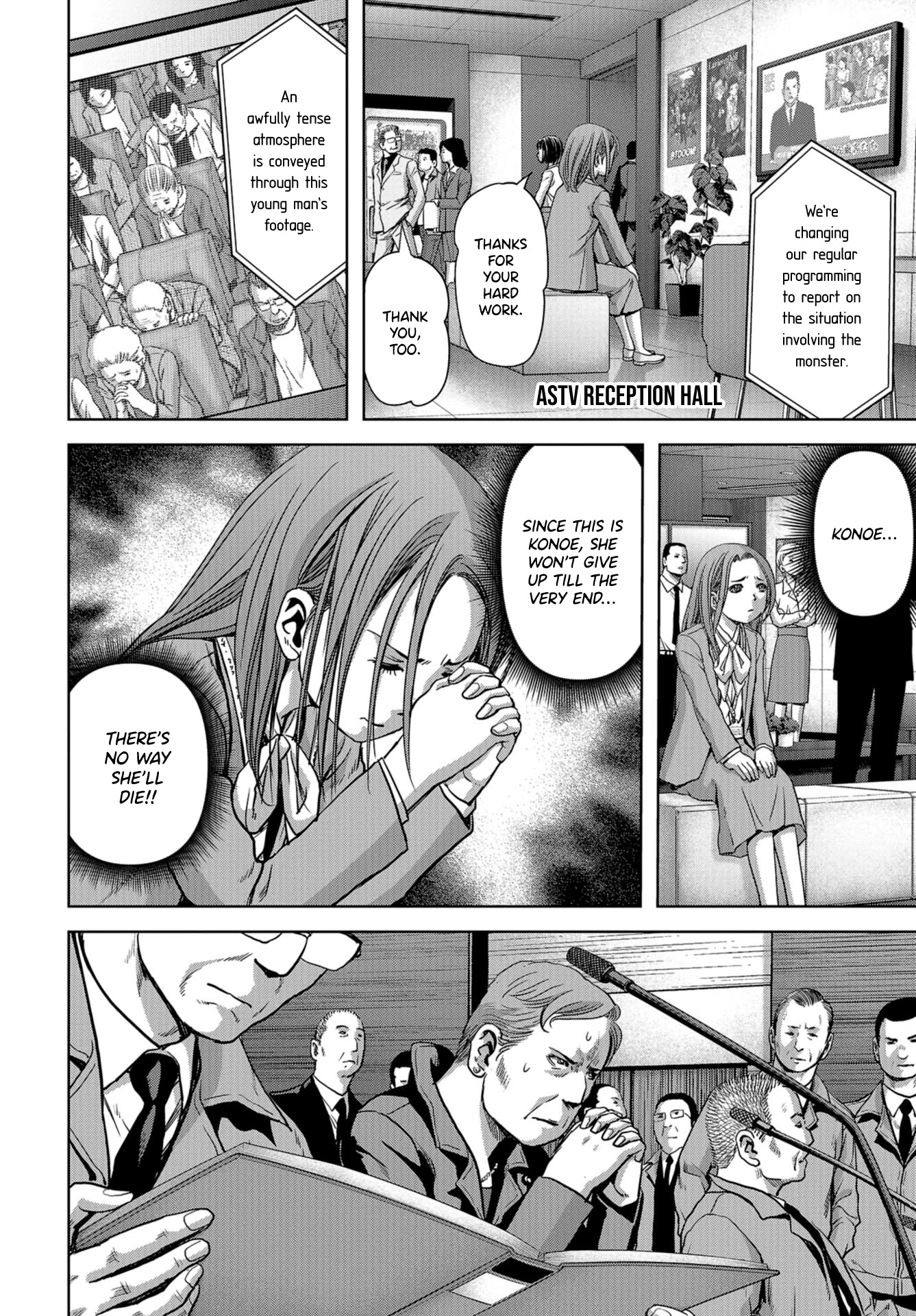 Task Force for Paranormal Disaster Management chapter 7 page 24