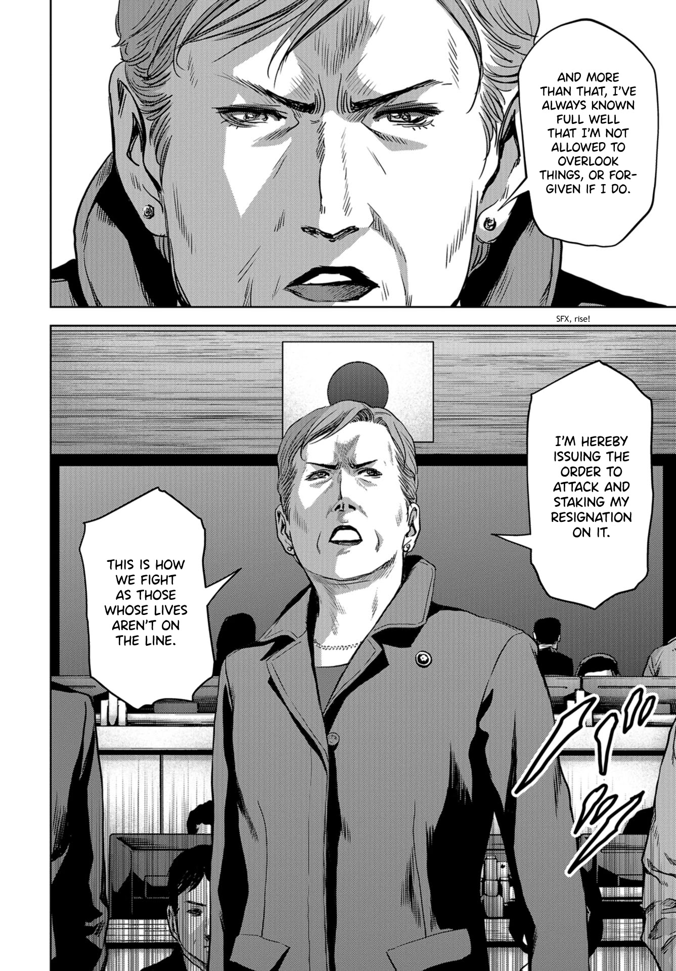 Task Force for Paranormal Disaster Management chapter 7 page 28