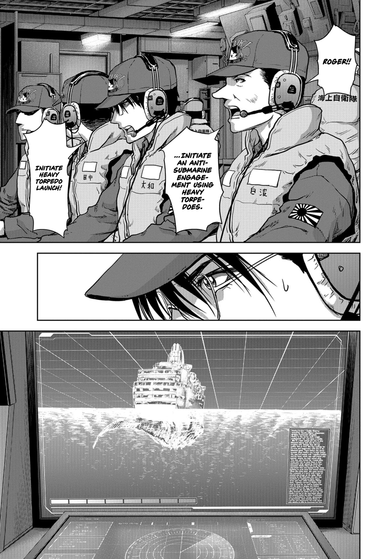 Task Force for Paranormal Disaster Management chapter 7 page 29