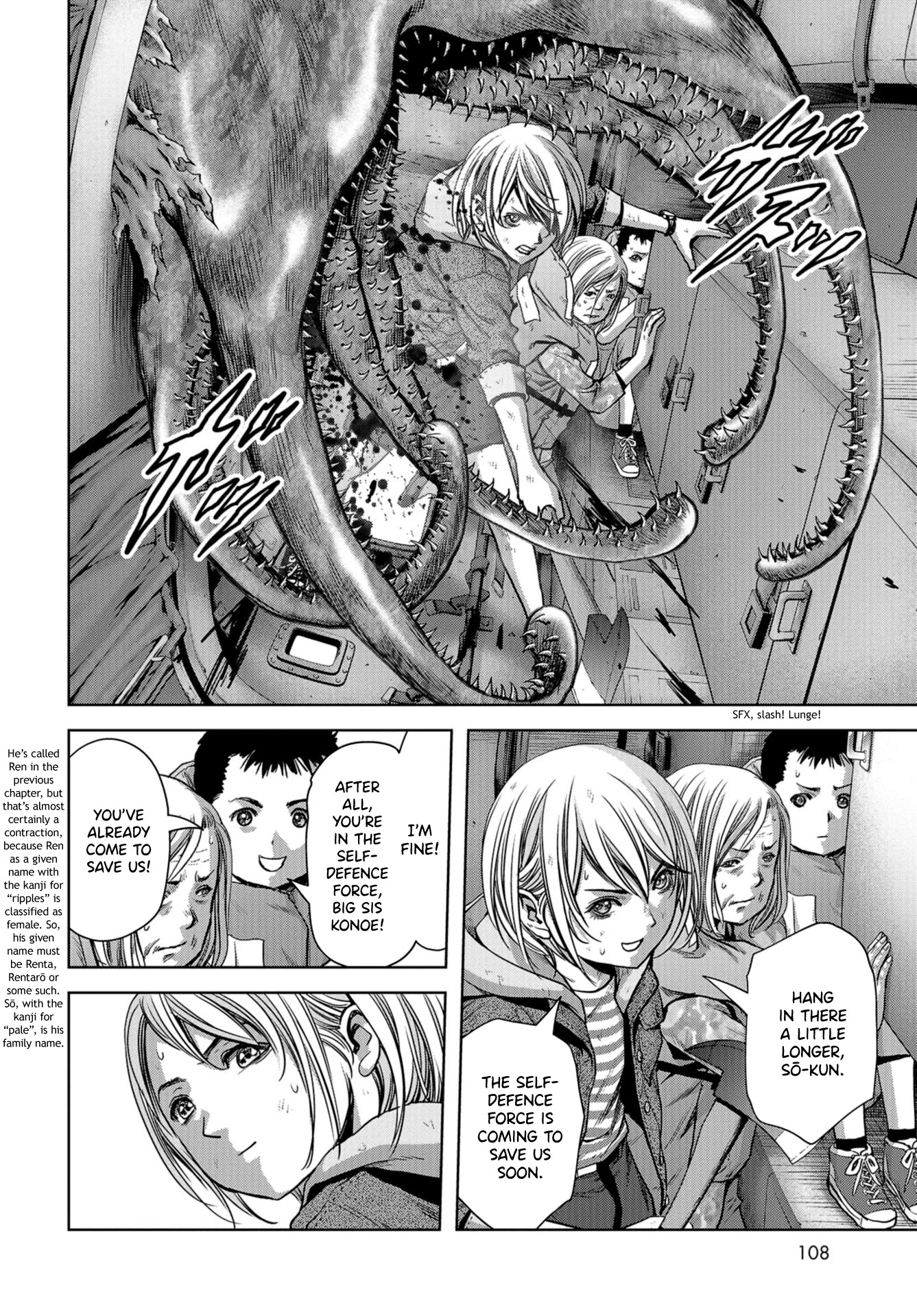 Task Force for Paranormal Disaster Management chapter 7 page 30