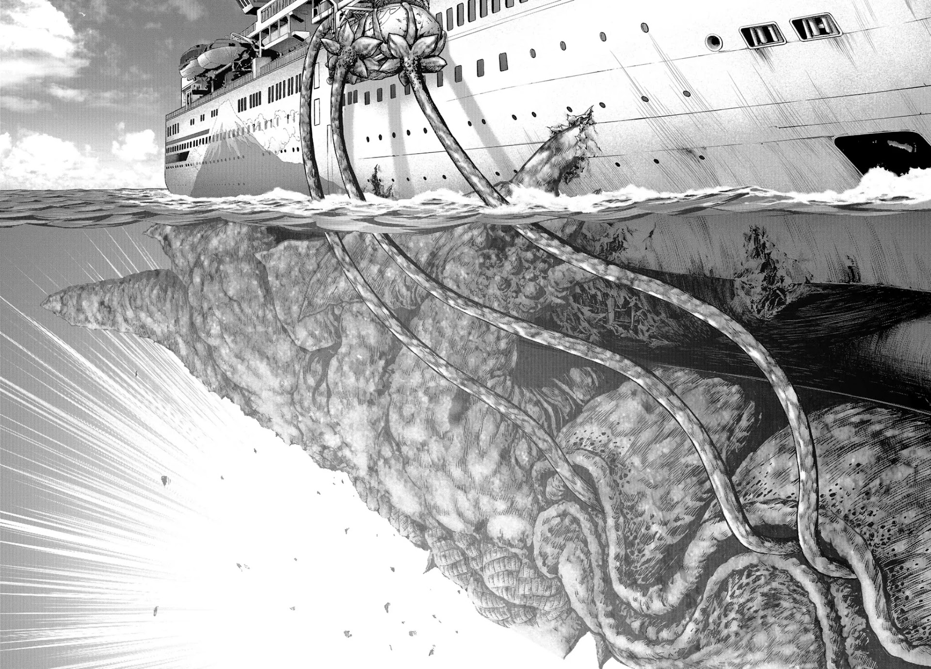 Task Force for Paranormal Disaster Management chapter 7 page 37