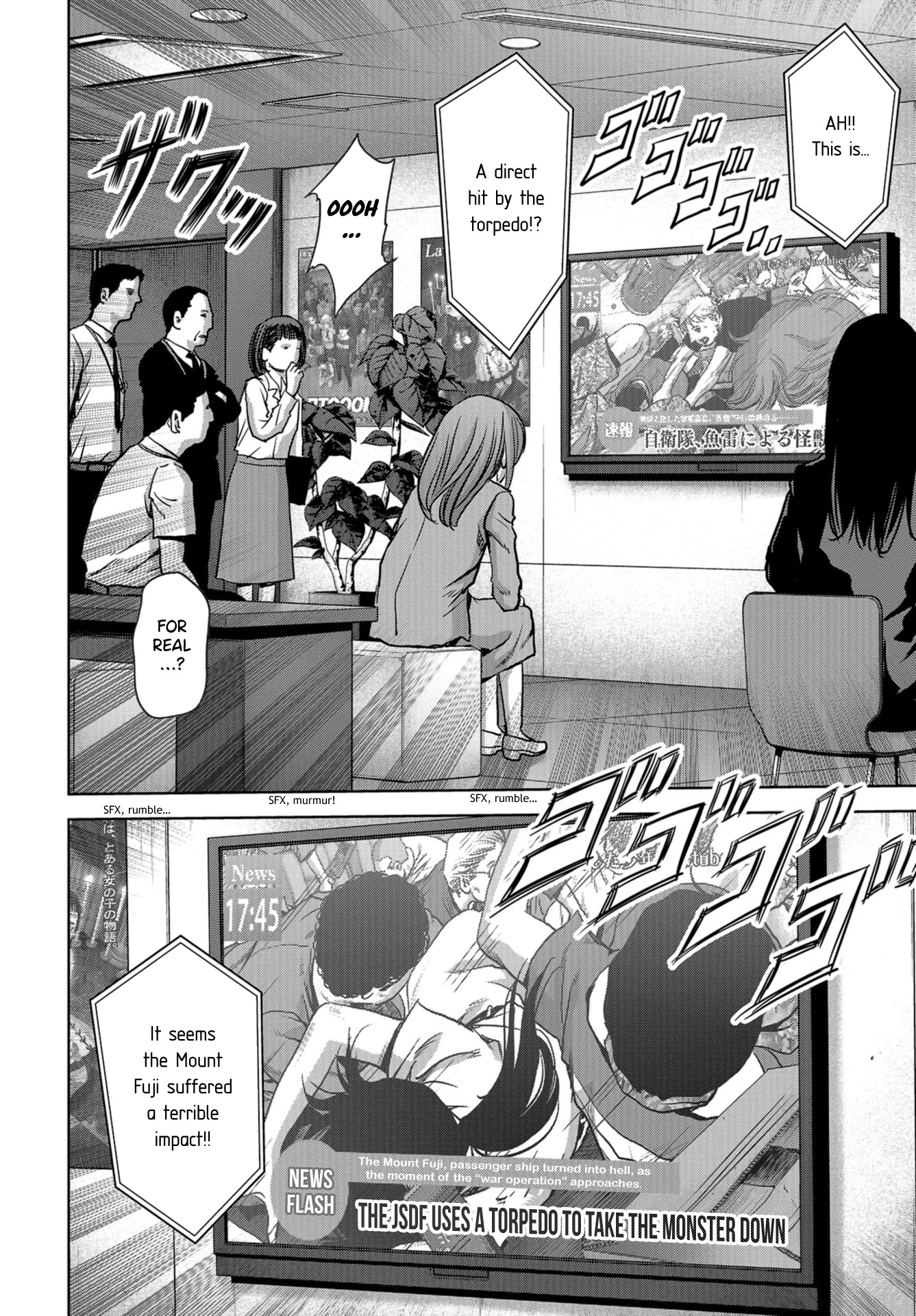 Task Force for Paranormal Disaster Management chapter 7 page 41