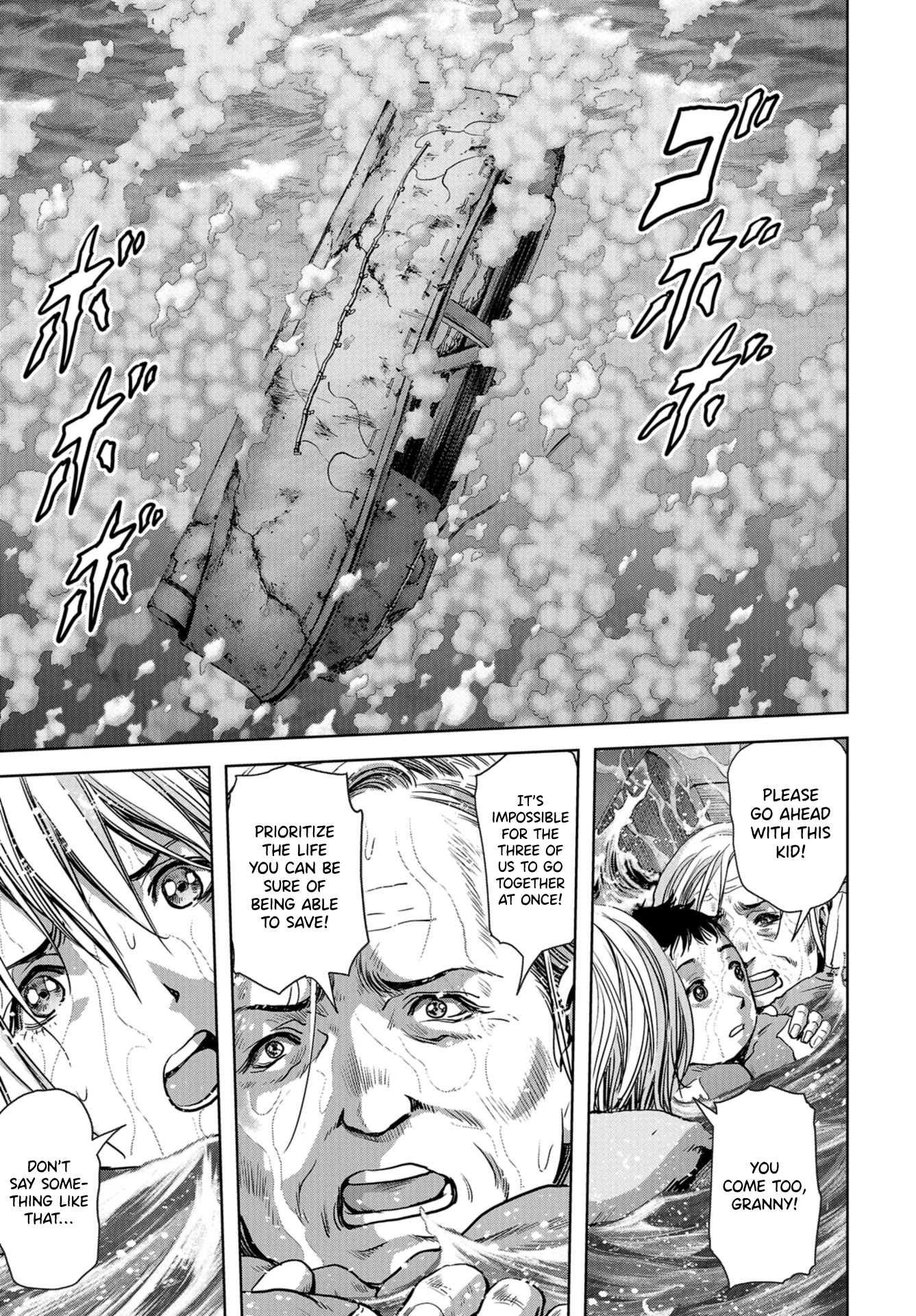 Task Force for Paranormal Disaster Management chapter 7 page 48