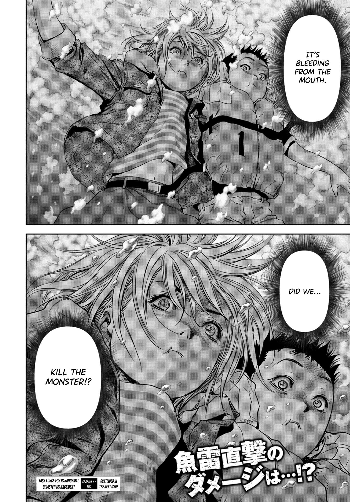 Task Force for Paranormal Disaster Management chapter 7 page 53