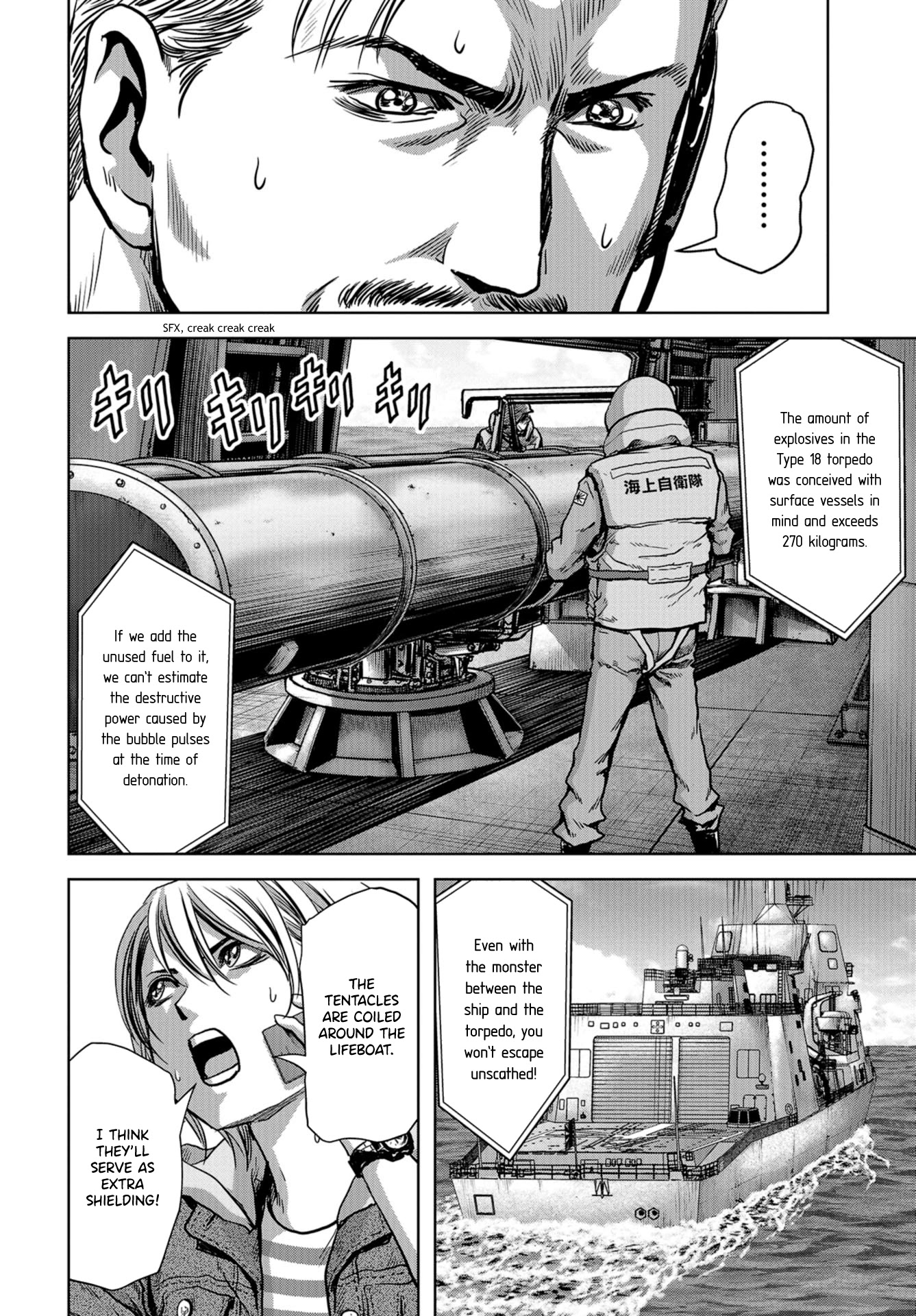 Task Force for Paranormal Disaster Management chapter 7 page 8