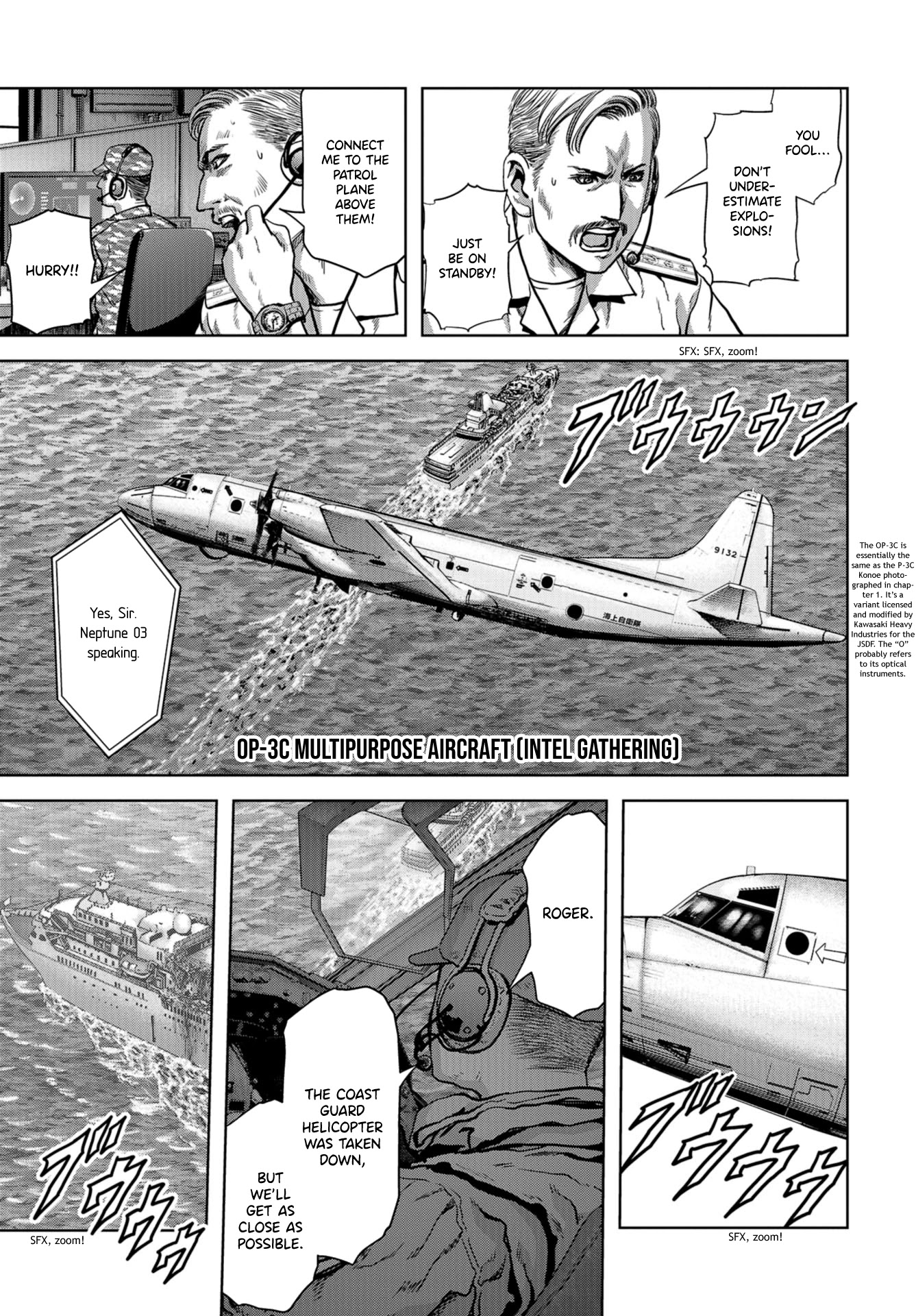 Task Force for Paranormal Disaster Management chapter 7 page 9