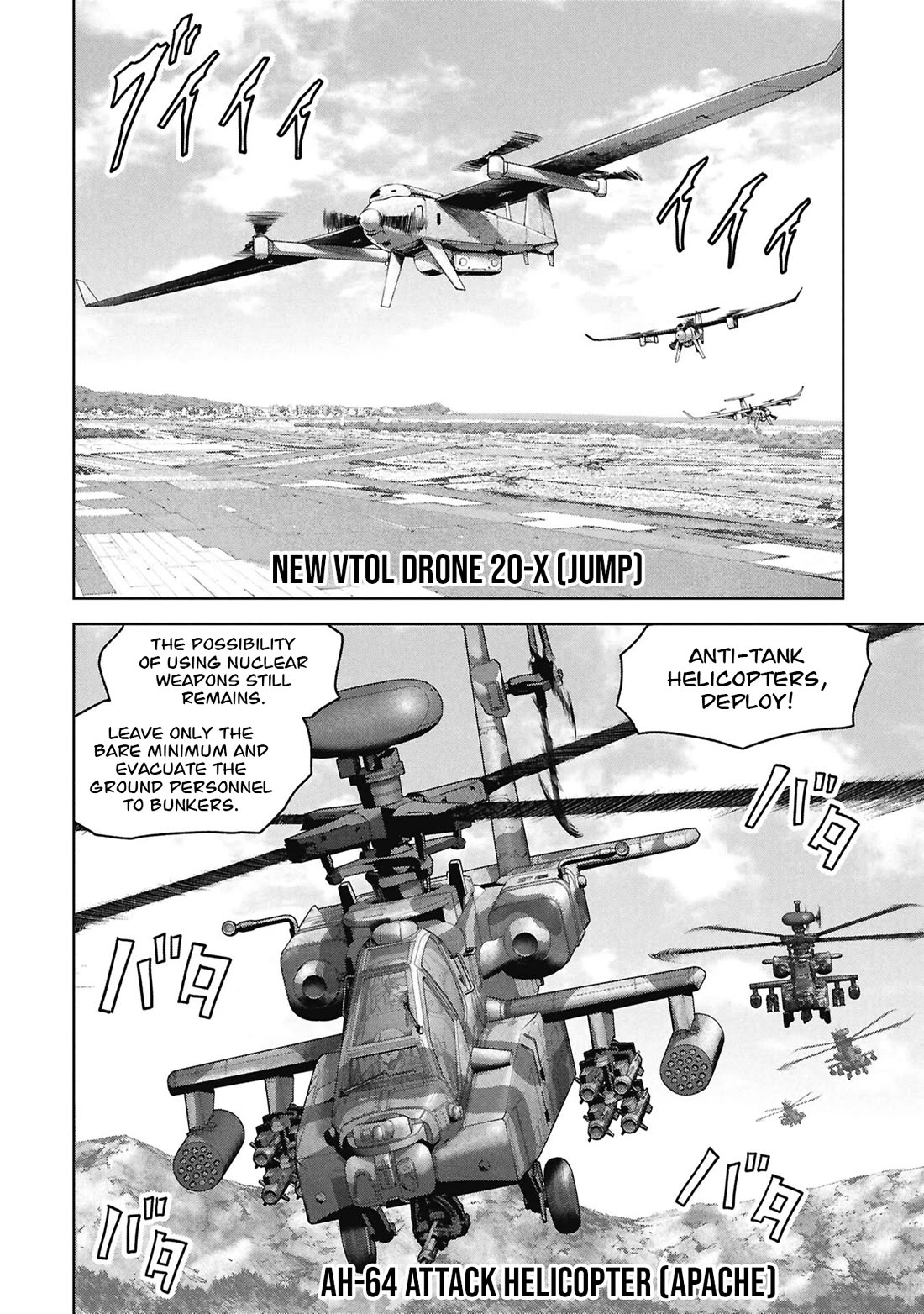 Task Force for Paranormal Disaster Management chapter 70 page 10