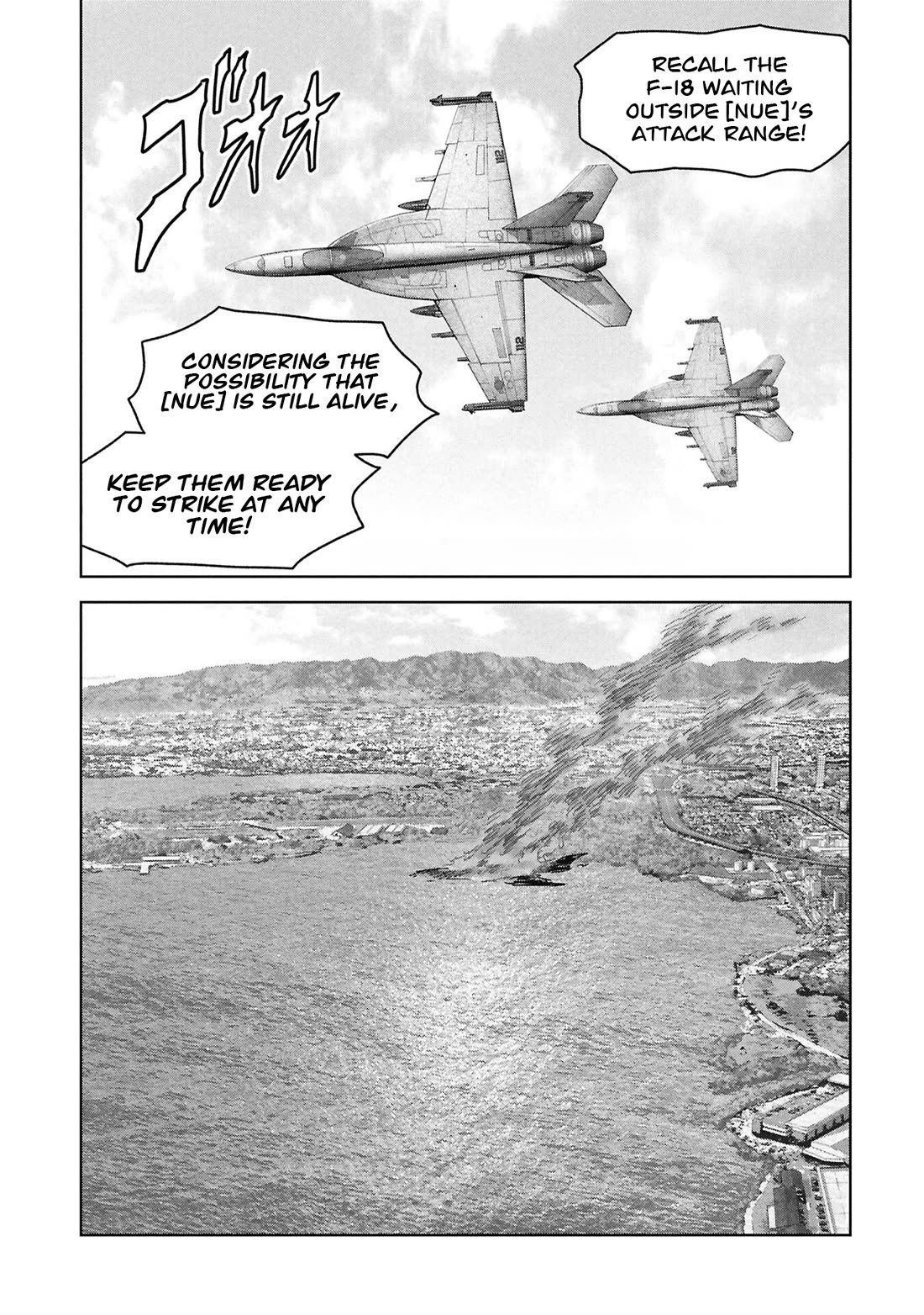 Task Force for Paranormal Disaster Management chapter 70 page 11