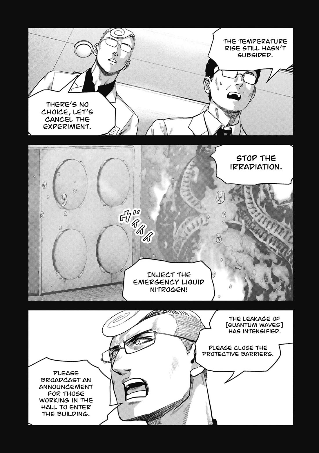 Task Force for Paranormal Disaster Management chapter 70 page 17