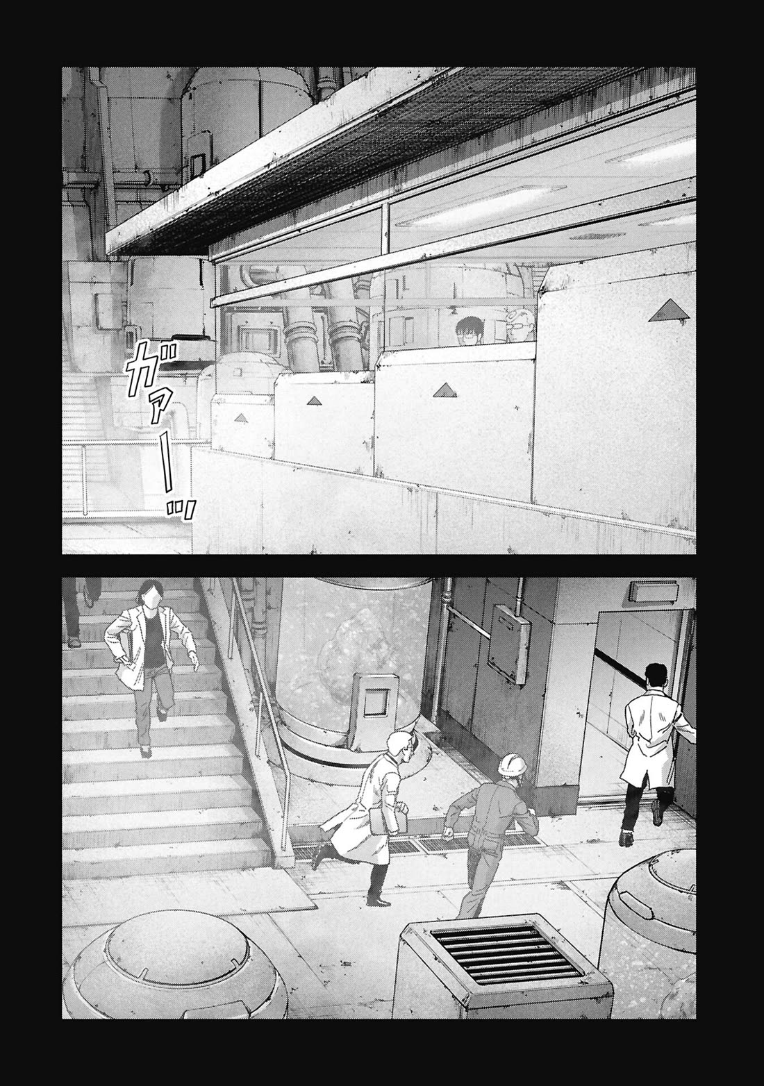 Task Force for Paranormal Disaster Management chapter 70 page 18