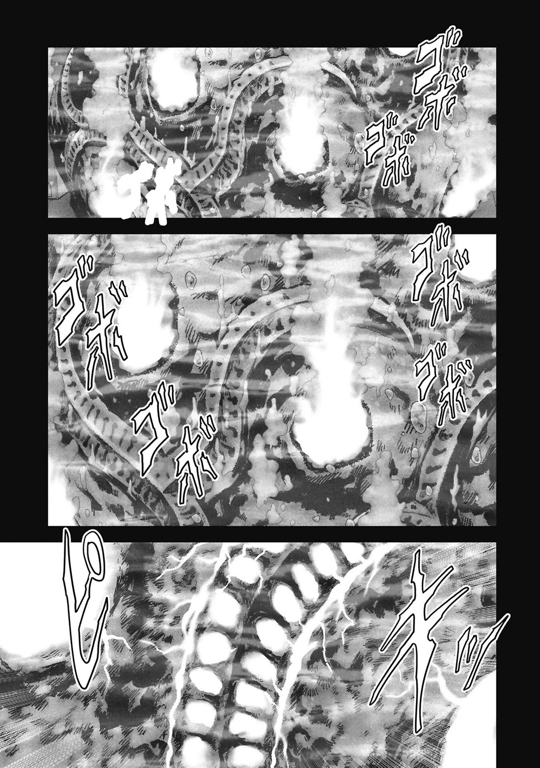 Task Force for Paranormal Disaster Management chapter 70 page 19