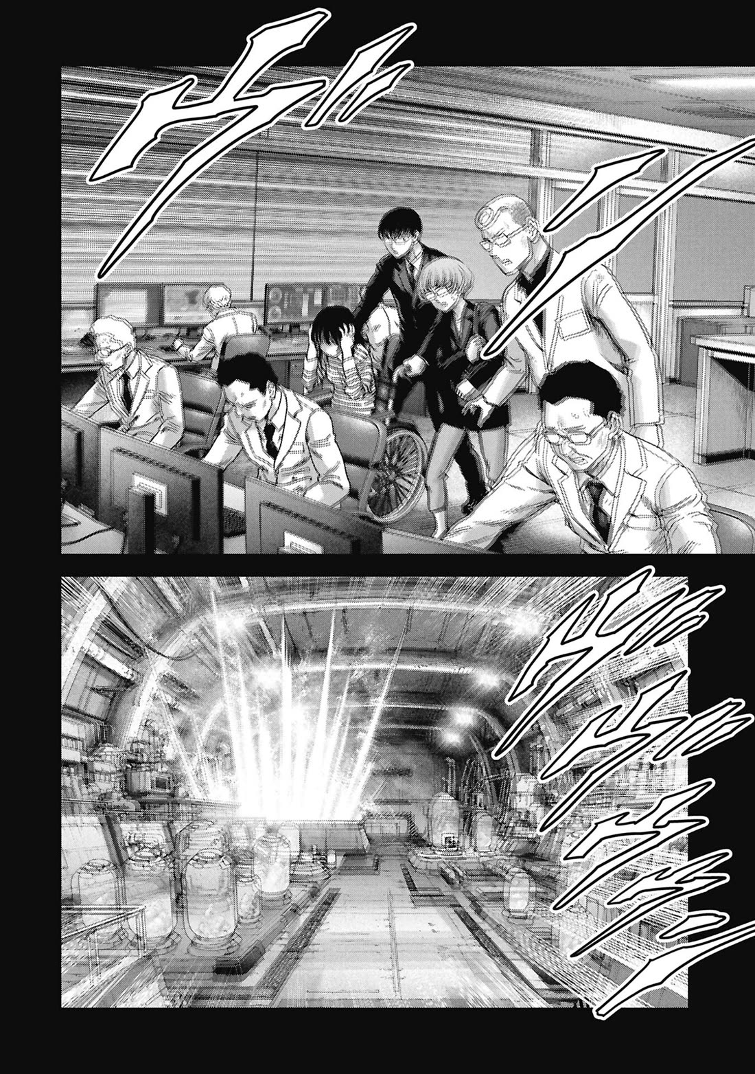 Task Force for Paranormal Disaster Management chapter 70 page 24