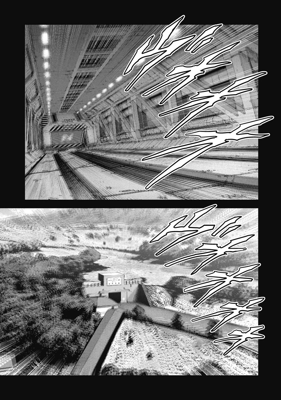 Task Force for Paranormal Disaster Management chapter 70 page 25