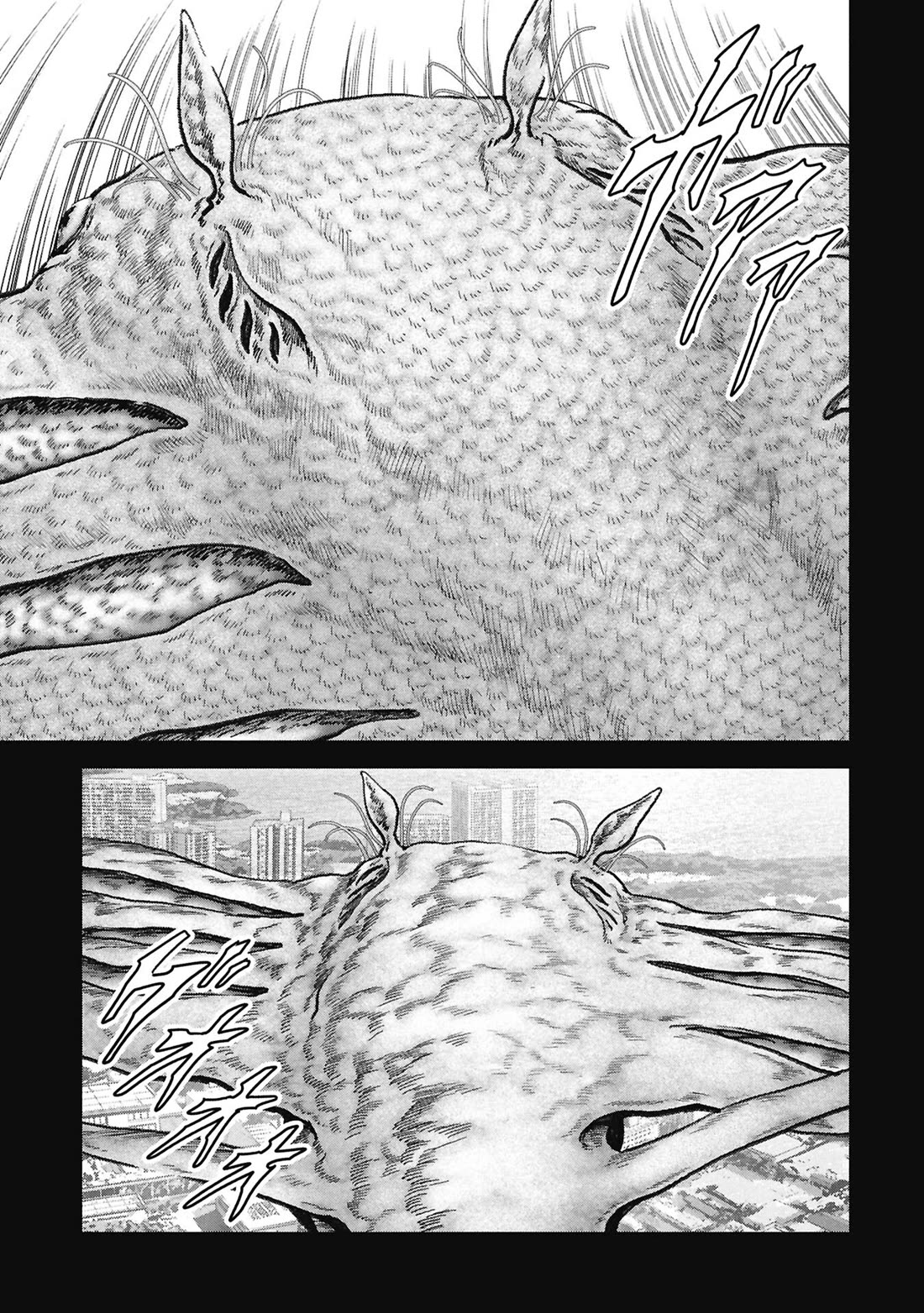 Task Force for Paranormal Disaster Management chapter 70 page 27