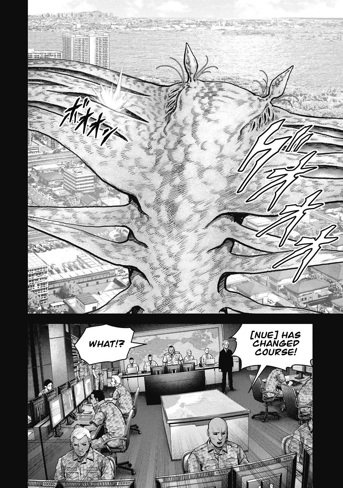 Task Force for Paranormal Disaster Management chapter 70 page 28