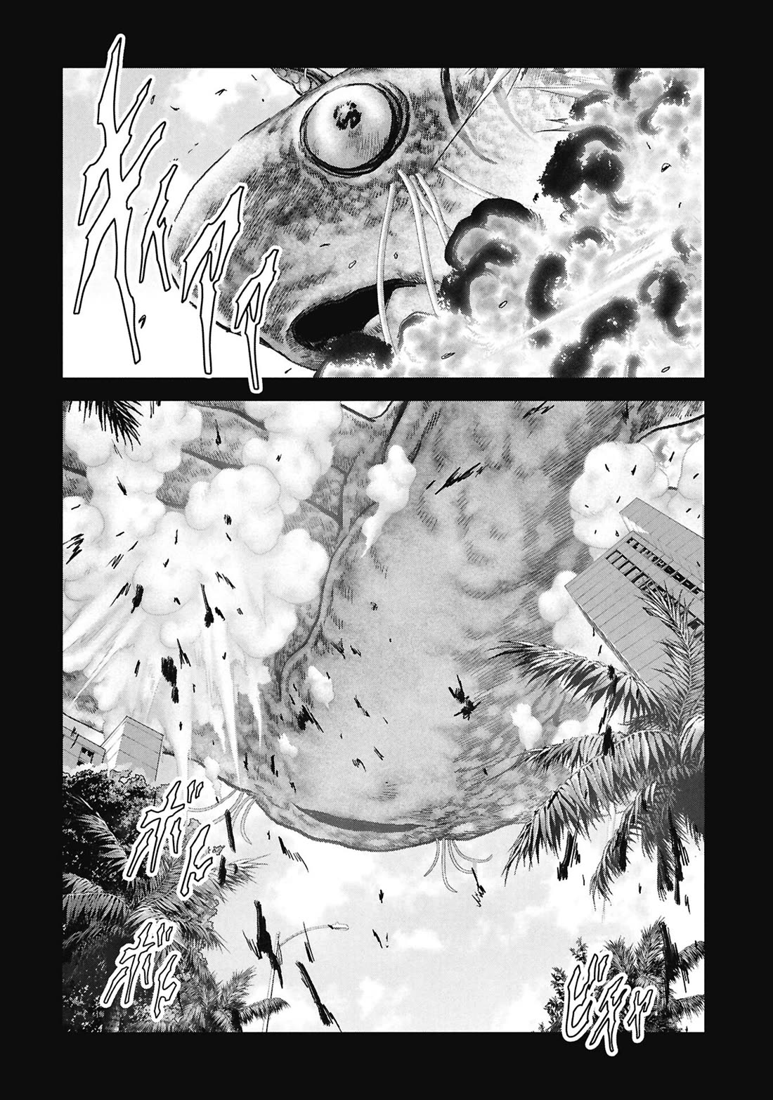 Task Force for Paranormal Disaster Management chapter 70 page 36