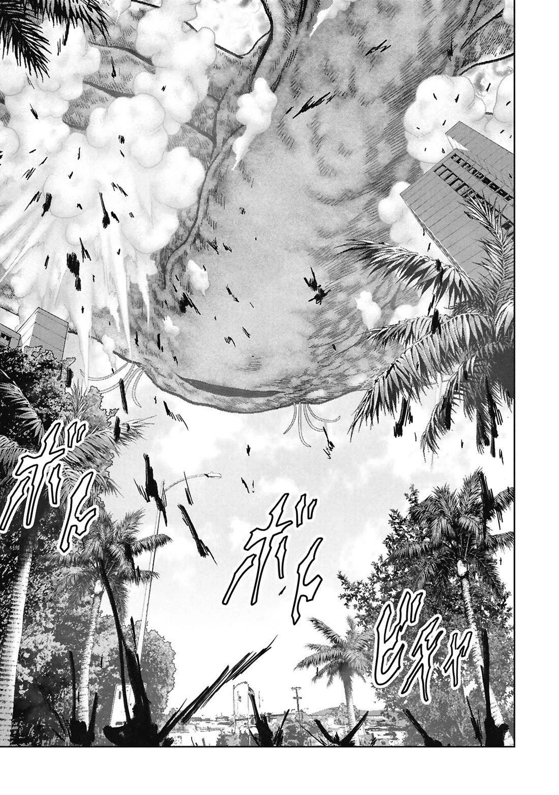 Task Force for Paranormal Disaster Management chapter 70 page 5