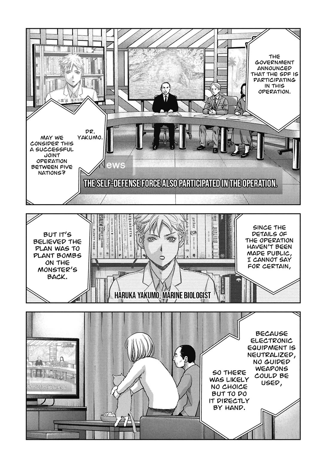 Task Force for Paranormal Disaster Management chapter 70 page 71