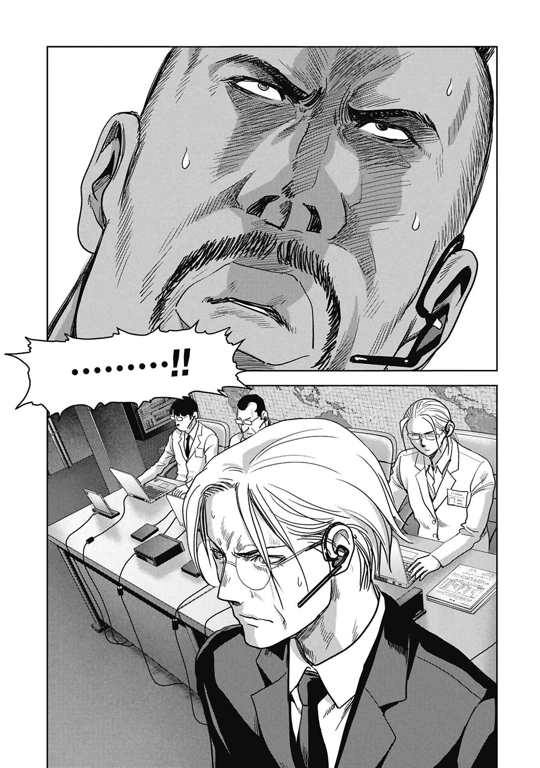 Task Force for Paranormal Disaster Management chapter 71 page 16