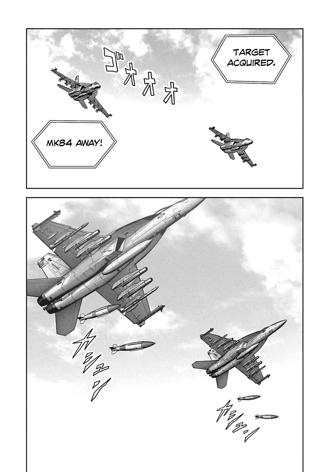 Task Force for Paranormal Disaster Management chapter 71 page 29