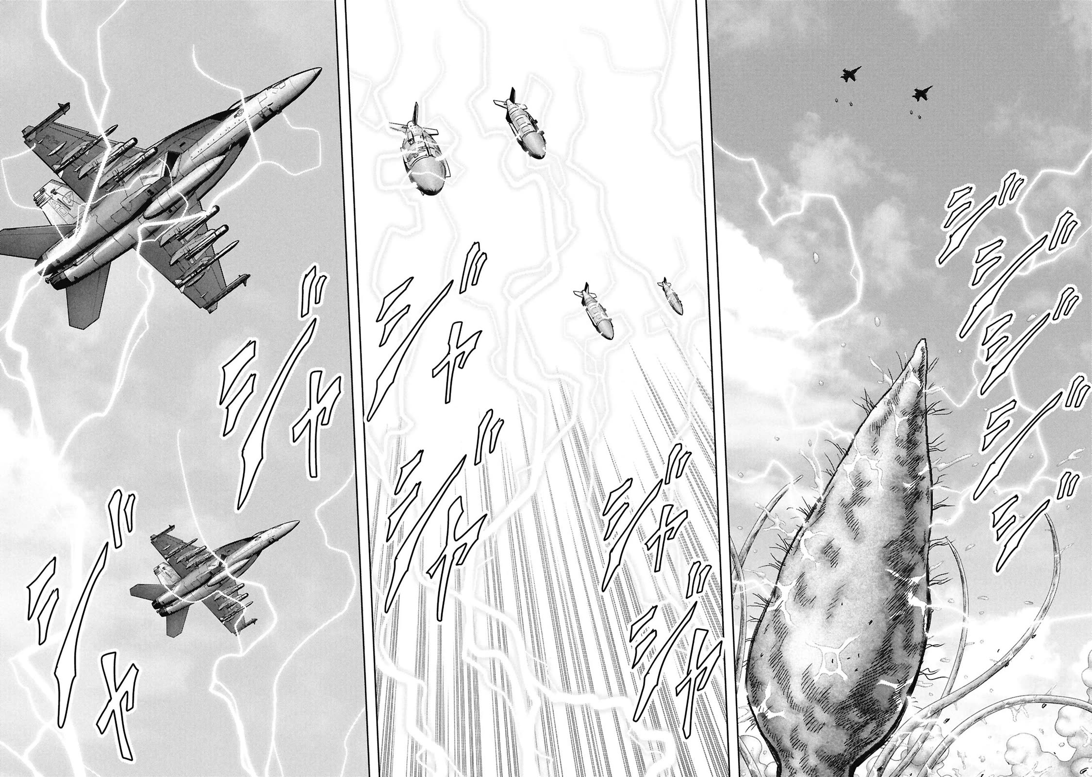 Task Force for Paranormal Disaster Management chapter 71 page 31