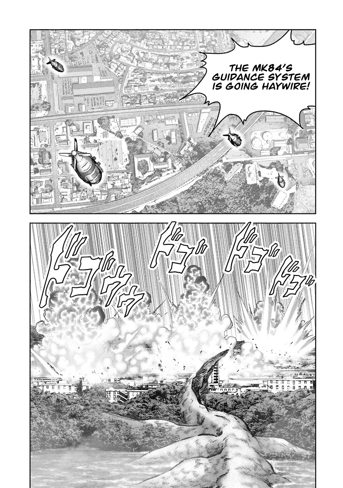 Task Force for Paranormal Disaster Management chapter 71 page 33