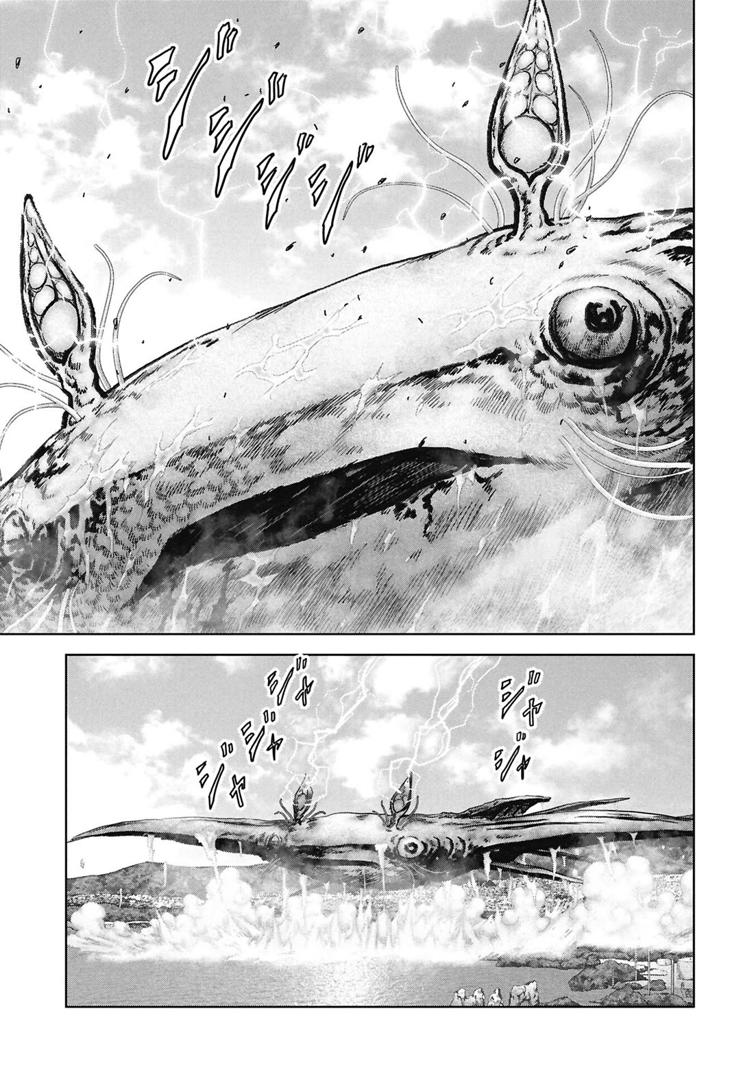 Task Force for Paranormal Disaster Management chapter 71 page 38