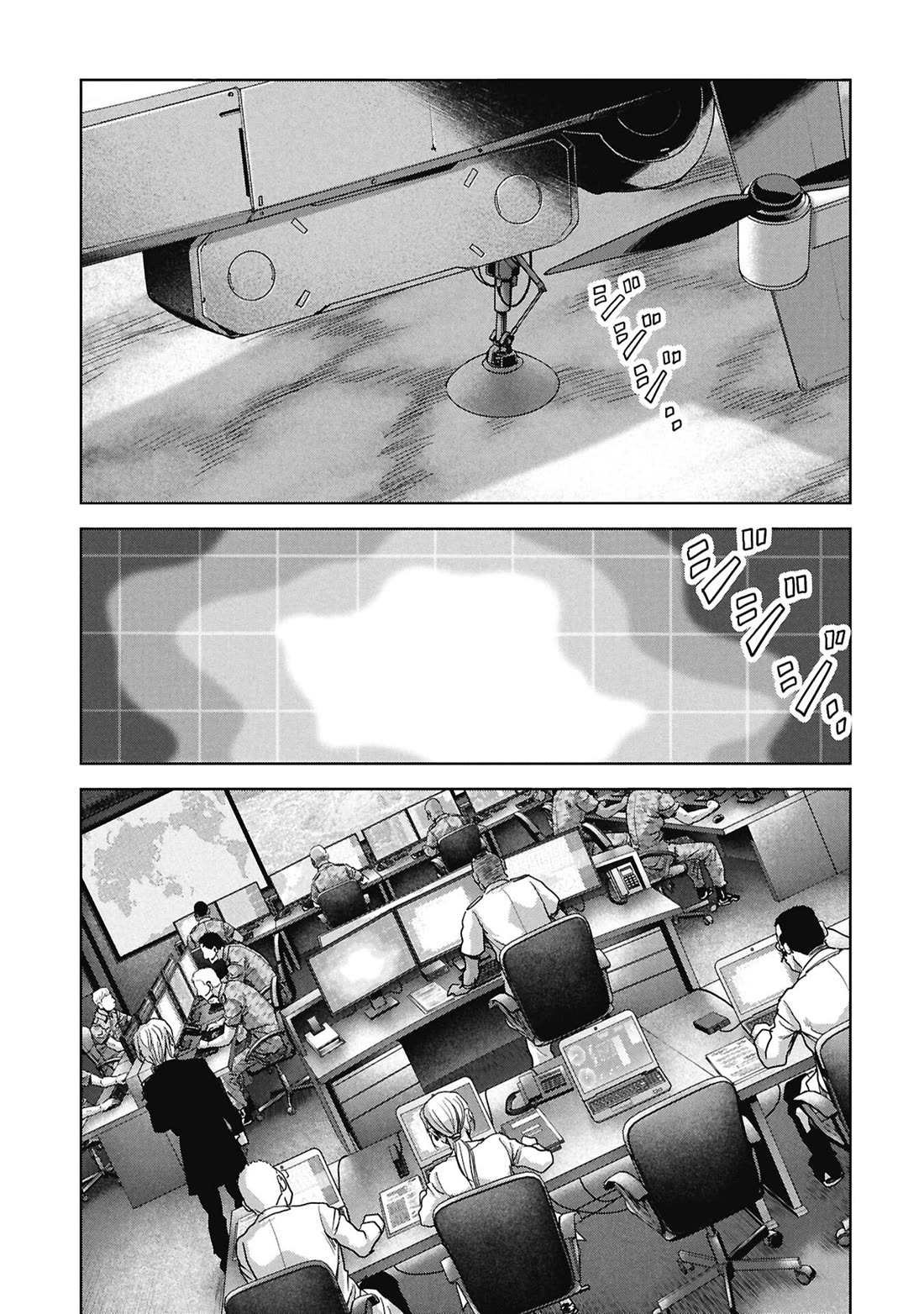 Task Force for Paranormal Disaster Management chapter 71 page 4