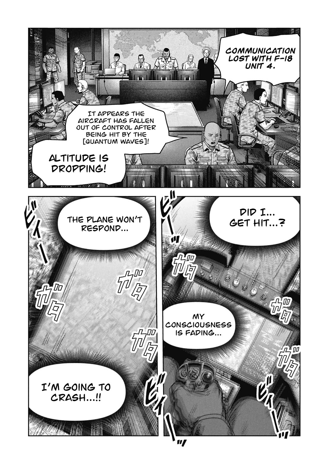 Task Force for Paranormal Disaster Management chapter 71 page 40