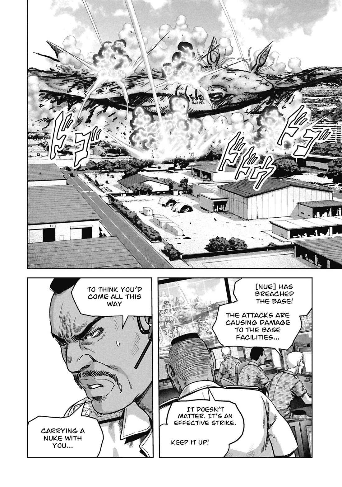 Task Force for Paranormal Disaster Management chapter 71 page 53