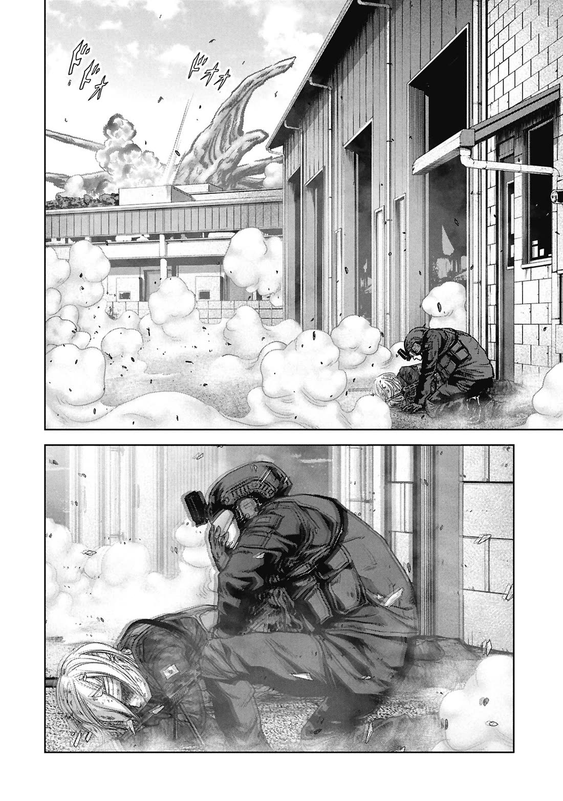 Task Force for Paranormal Disaster Management chapter 71 page 63