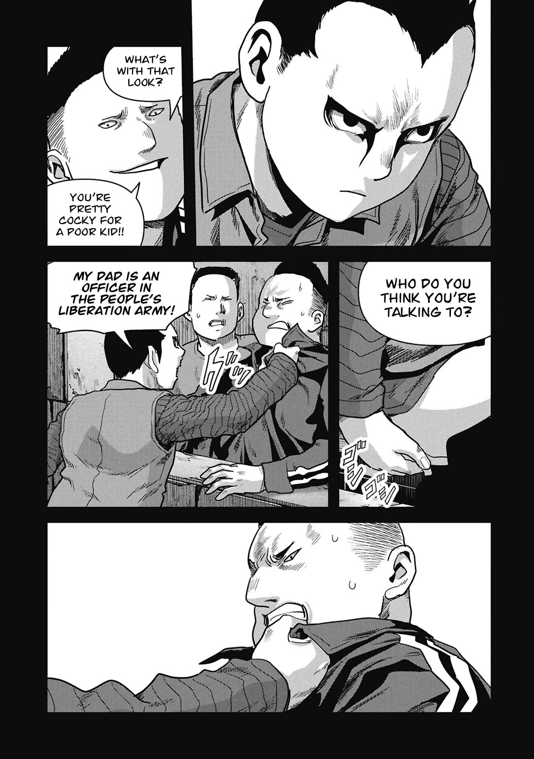 Task Force for Paranormal Disaster Management chapter 71 page 69