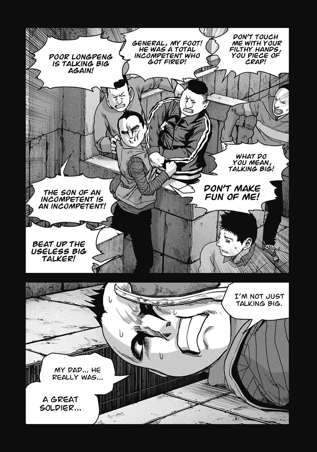 Task Force for Paranormal Disaster Management chapter 71 page 70