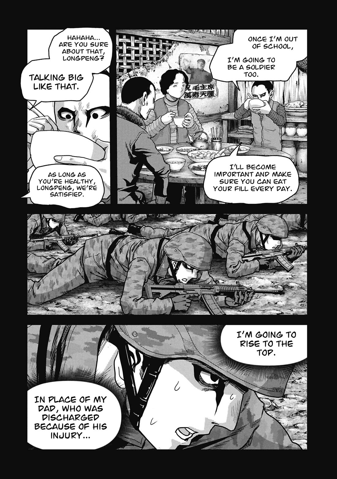 Task Force for Paranormal Disaster Management chapter 71 page 74