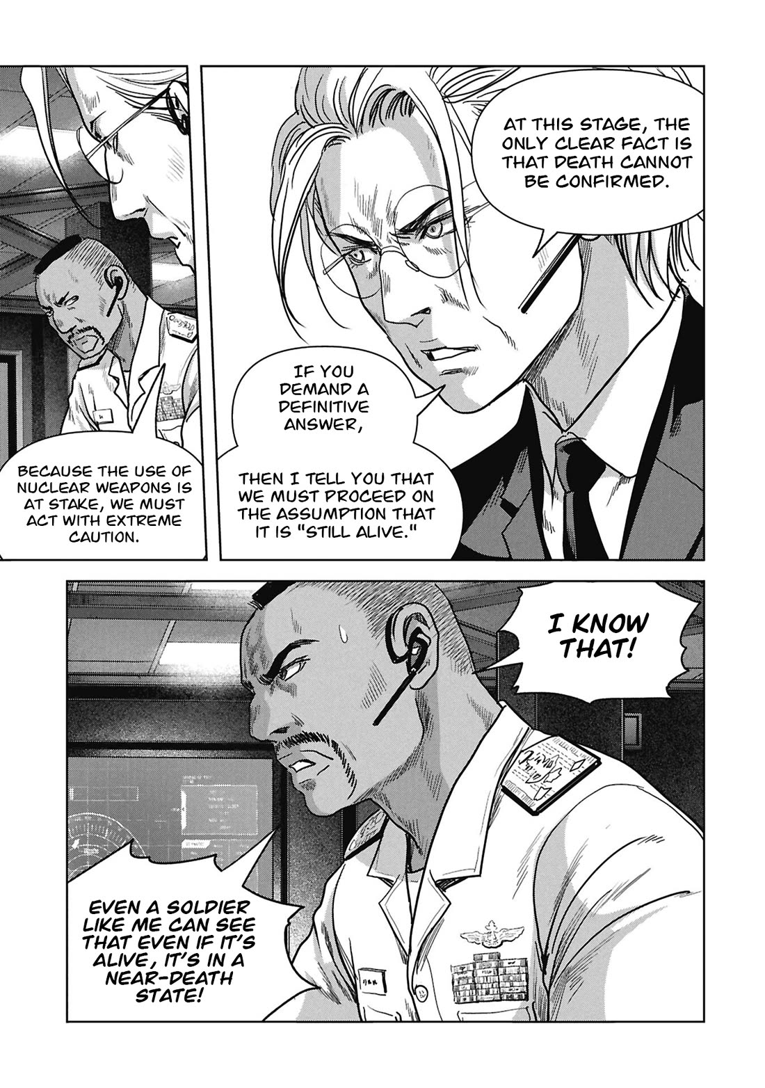 Task Force for Paranormal Disaster Management chapter 71 page 8
