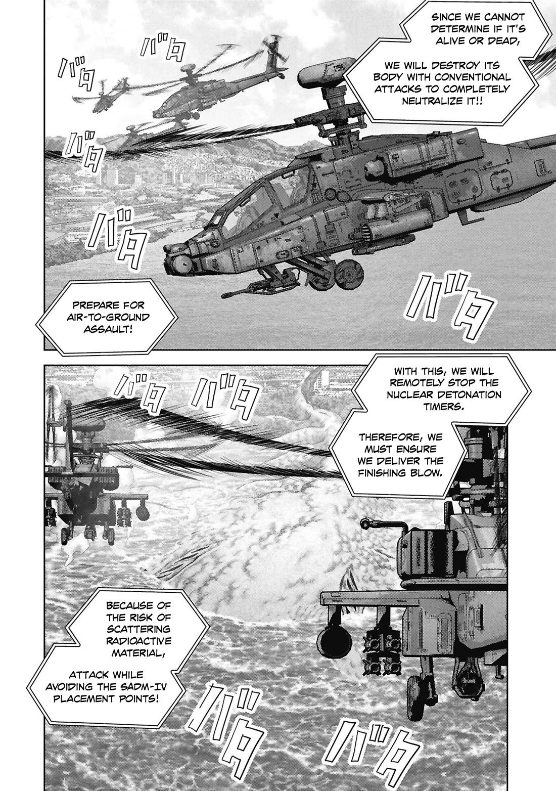 Task Force for Paranormal Disaster Management chapter 71 page 9