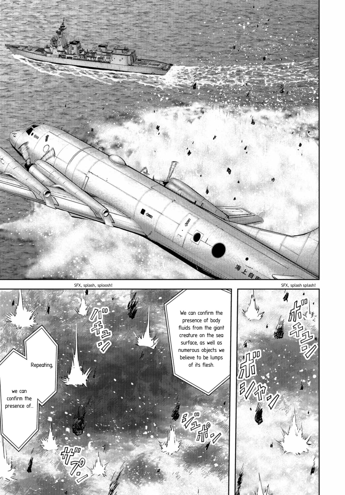 Task Force for Paranormal Disaster Management chapter 8 page 37