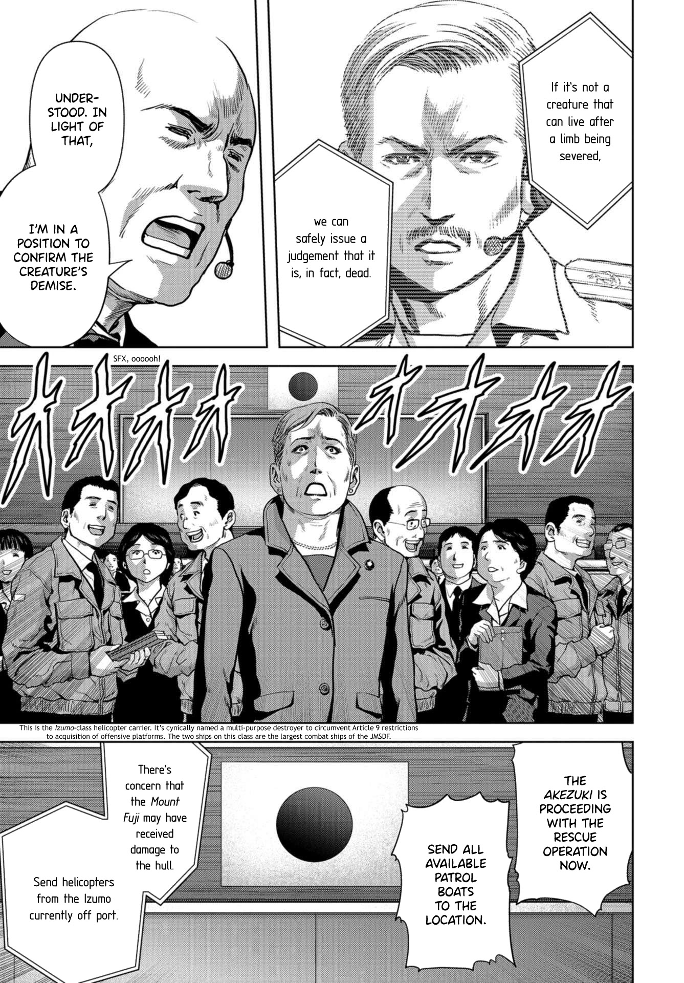 Task Force for Paranormal Disaster Management chapter 8 page 40